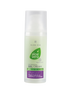 LR ALOE VIA - كريم جل مرطب للوجه 50 مل